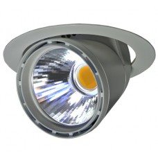 Светильник Lival VIP DL LED